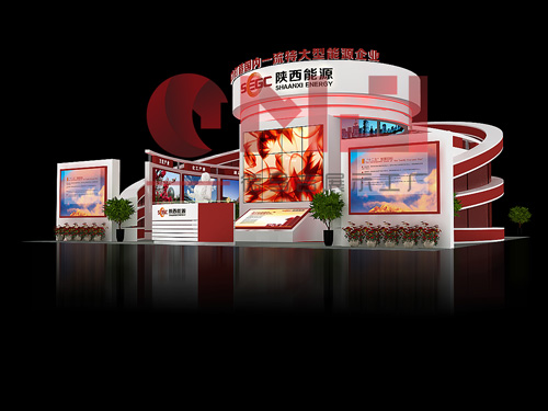 陕西能源集团茄子视频在线免费展示效果
