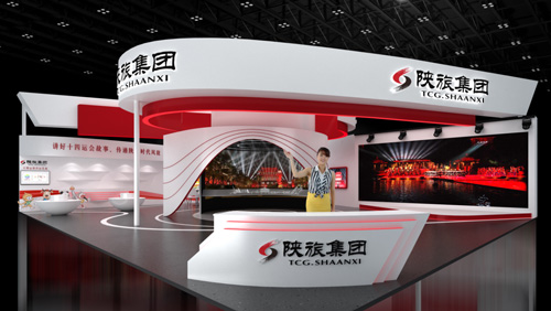 陕旅集团茄子视频在线免费展示效果|丝博会