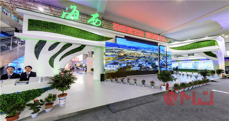 2019年青海海西茄子视频在线免费展示施工效果