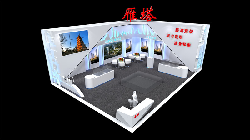 雁塔茄子视频在线免费展示施工效果|丝博会