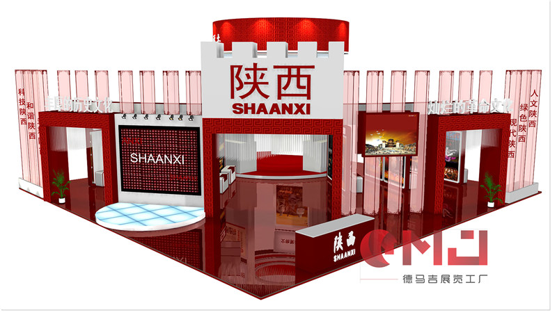 陕西茄子视频在线免费展示施工效果