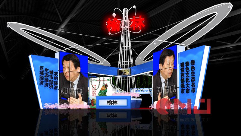 榆林茄子视频在线免费展示施工效果
