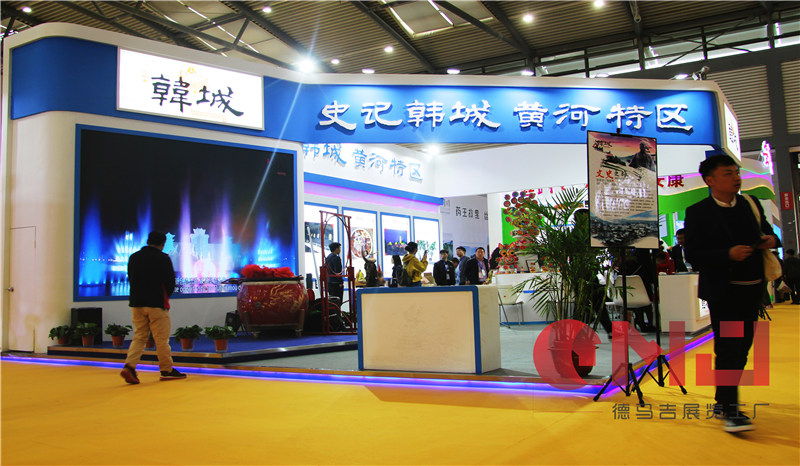 韩城茄子视频在线免费展示施工效果|旅博会