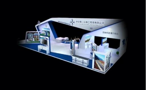 西安展会智慧交通茄子视频在线免费展示成果