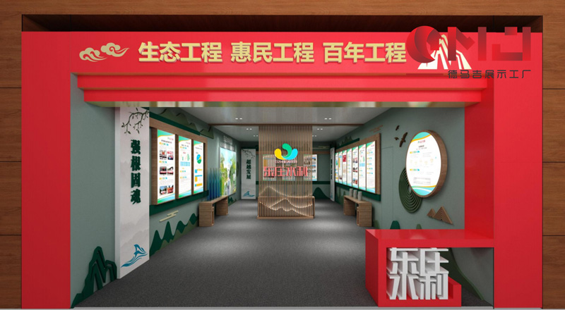 东庄水利茄子视频在线免费展示施工案例