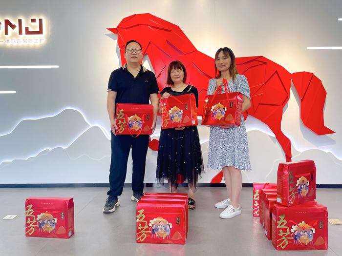 茄子视频在线观看免费暖心关爱 “粽”是有你-2022年端午节