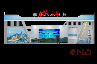 浙江茄子视频在线免费-2023年第一届退役军人创业创新成果展