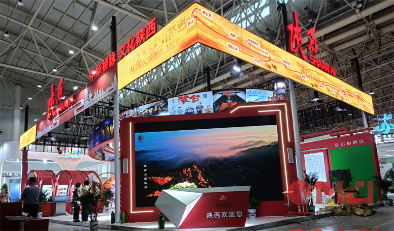 2023年武汉旅博会-陕西文化展馆案例