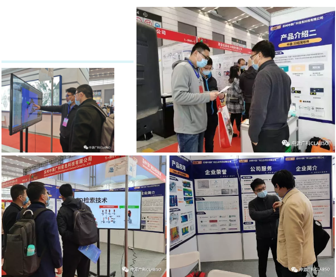 西安茄子视频在线免费展会快讯|西安茄子视频在线观看免费茄子视频在线免费工厂 西安茄子视频在线免费展会快讯|西安茄子视频在线观看免费茄子视频在线免费工厂