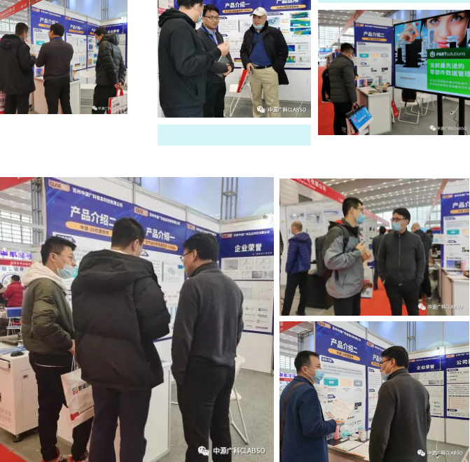 西安茄子视频在线免费展会快讯|西安茄子视频在线观看免费茄子视频在线免费工厂 西安茄子视频在线免费展会快讯|西安茄子视频在线观看免费茄子视频在线免费工厂