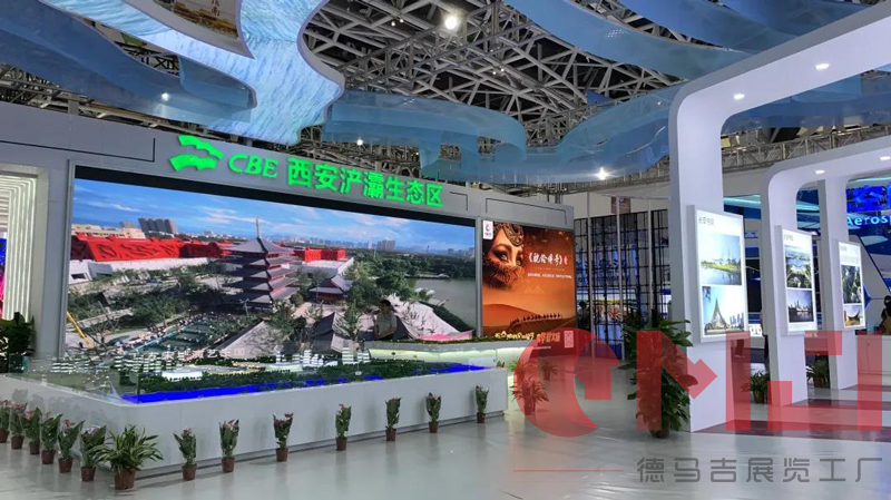 生态浐灞 会展名城|茄子视频在线免费展示效果展示