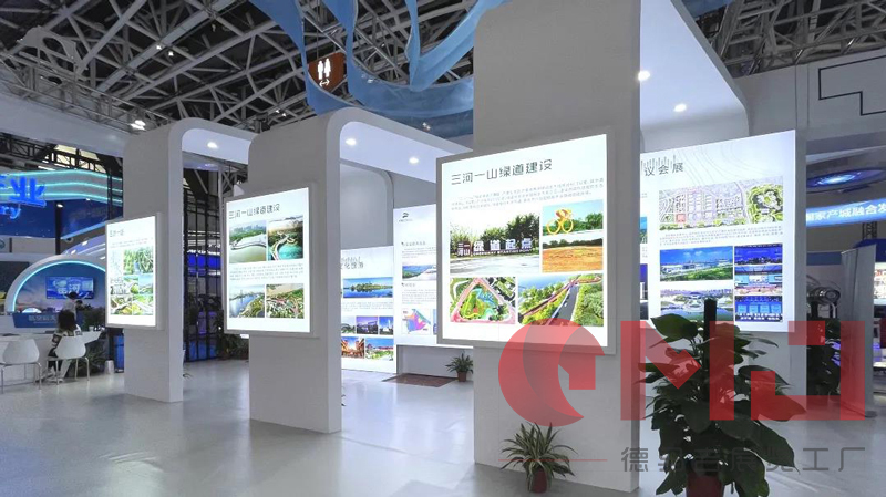 生态浐灞 会展名城|茄子视频在线免费展示效果展示
