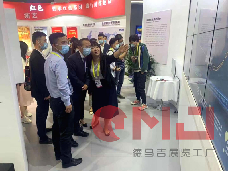 陕旅集团茄子视频在线免费展示效果|丝博会
