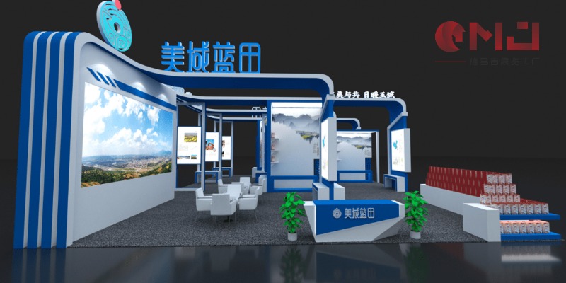 展位搭建要特别注意哪些环节？