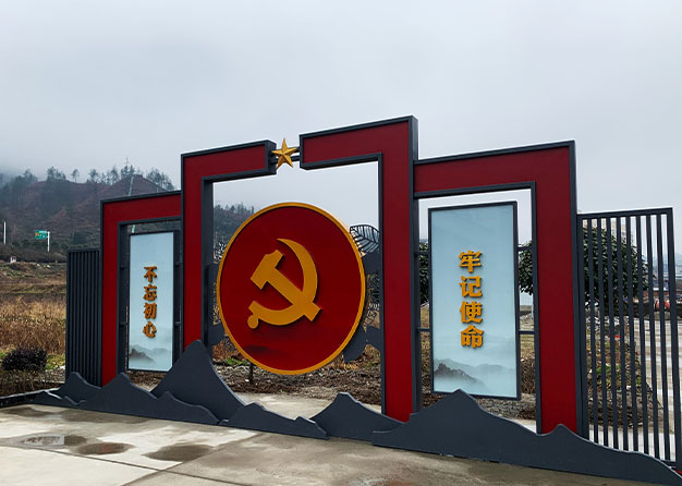 导视制作的精髓是什么？要遵循什么原则？