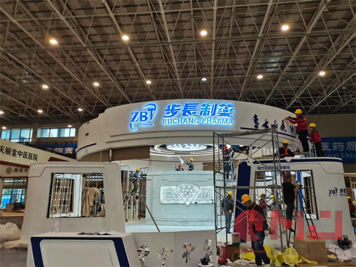 开展会制作公司的人一般都具备哪些能力？