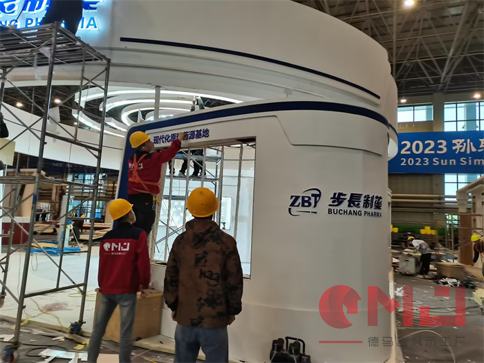 展会装修工人做展会搭建一年能赚多少钱？