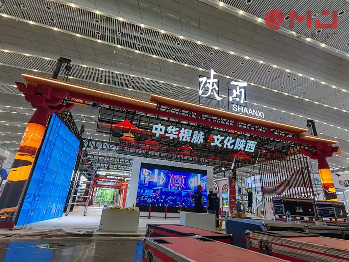 陕西展位茄子视频在线免费制作-第十届中国西部文化产业博览会