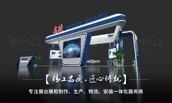 西安展会公司是做什么的？