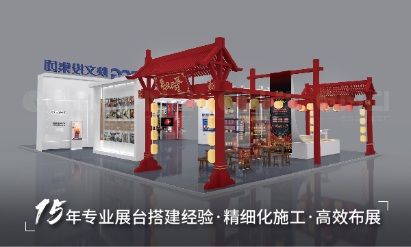  展台展馆设计搭建需要注意那些问题？